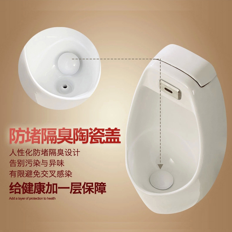 Ceramic Urinal Built-in Induction Hanging Urinal Water-saving Type Wall Row Men's Urinal Bucket American Bathroom XD