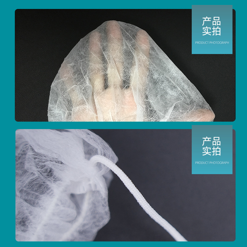 Manufacturer Wholesale Non-Woven Beard Cover Workshop Hotel Catering White Protective Single Rib Ear Hanging