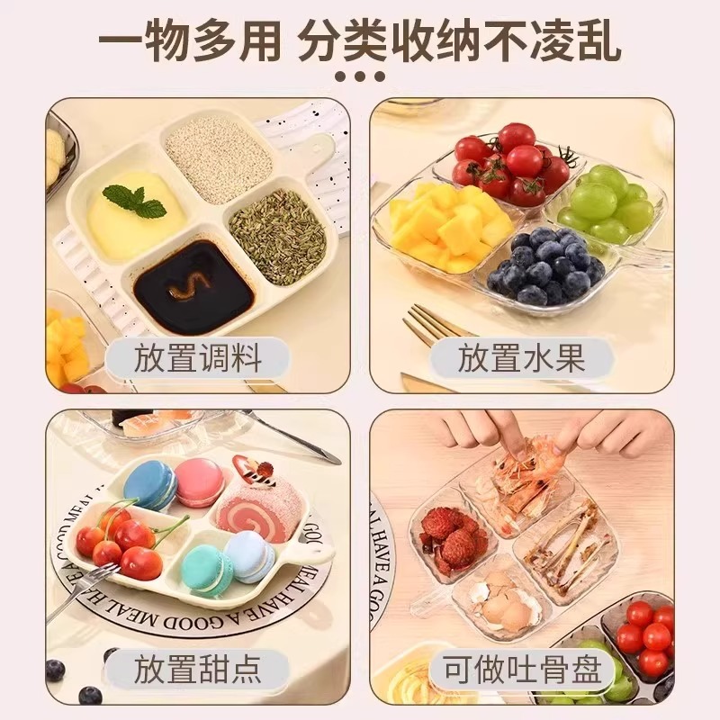 Ingredients Preparation Plate New Ginger and Garlic Dinner Plate Four-Compartment Household Compartment Hot Pot Kitchen Storage Multi-Functional Side Dish Packaging