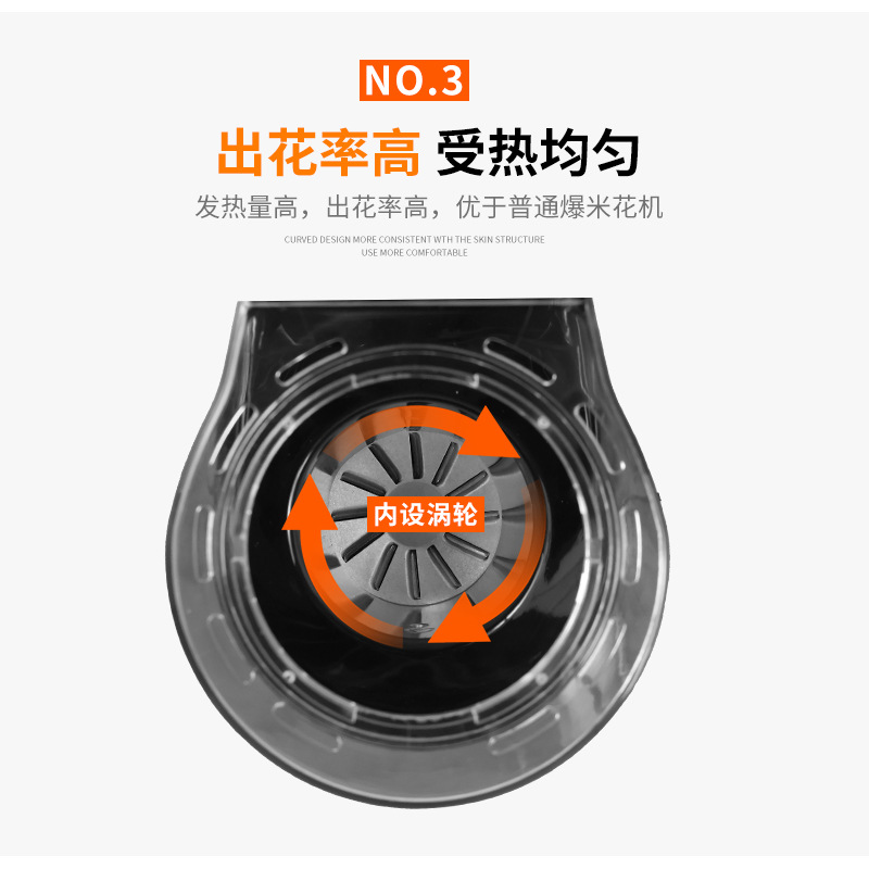 Cross-border foreign trade mini hot air popcorn machine household small electric hair dryer puffing machine corn popping machine household