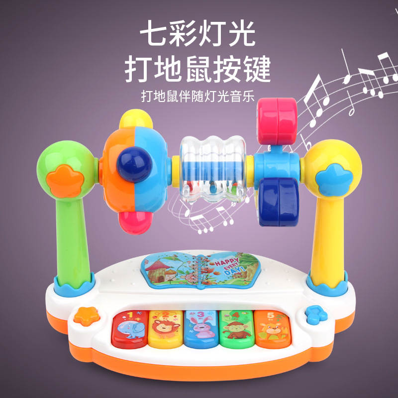 Cross-border puzzle music kingdom baby electronic organ toy multi-functional with light baby early education singing story