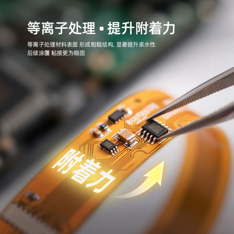 Customized Medium Frequency Vacuum Plasma Cleaning Machine 2000W High Power Lithium Battery Electrode Surface Treatment Artifact