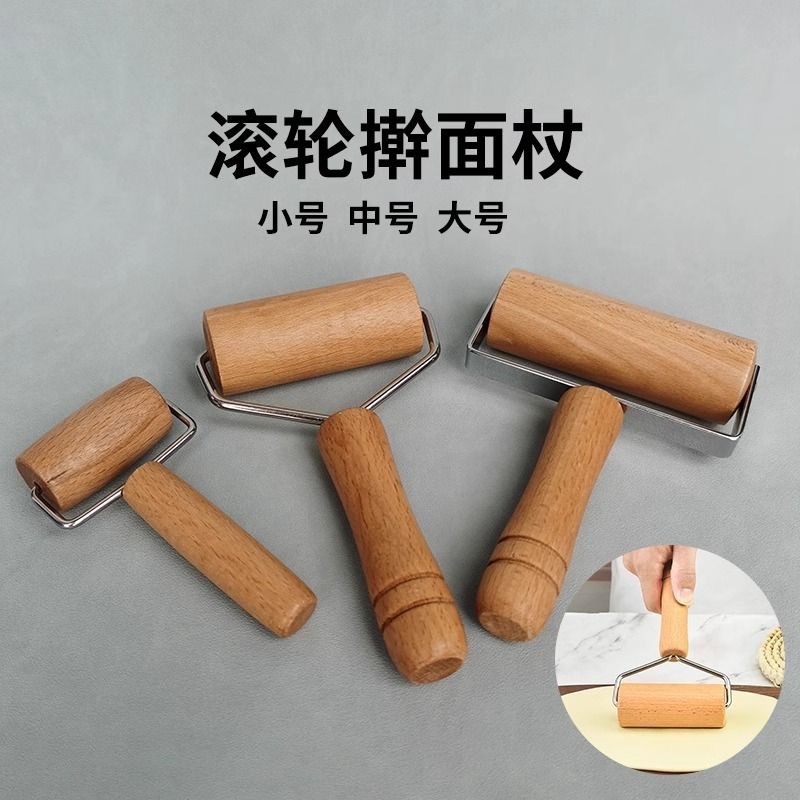 Double-headed wooden handle rolling pin household solid wood roller dumpling skin Beech rolling pin roller flour stick baking tool