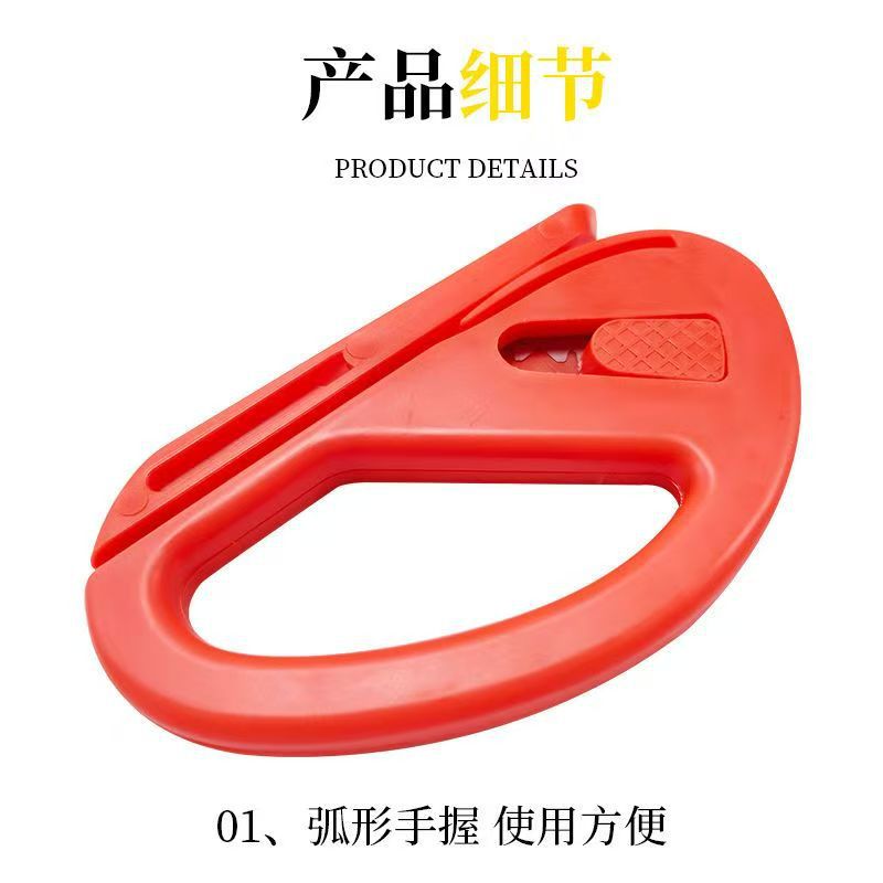 Car Color Change Film Cutting Tool, Film Cutter, Color Change Film, Carbon Fiber Film, Sunroof Film, Backing Paper Cutter, Can Be Used for Cutting