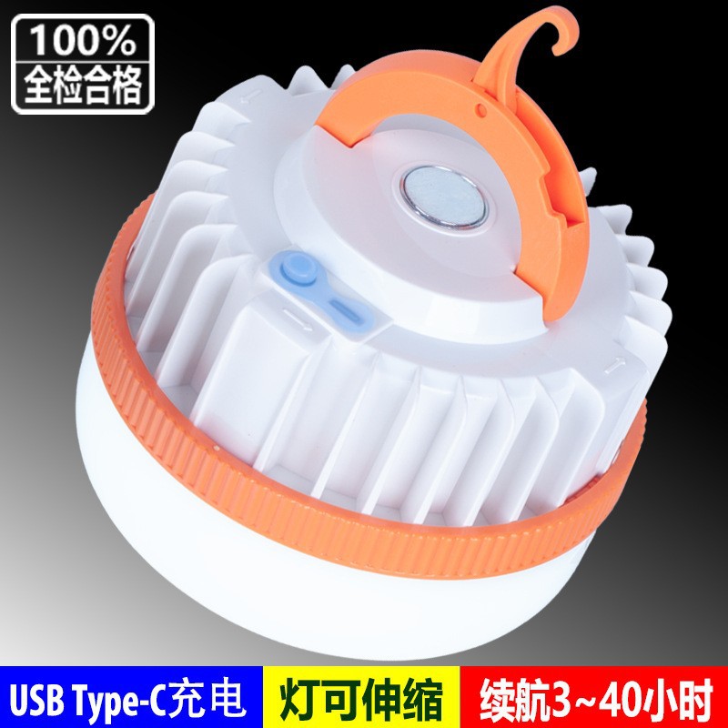 Solar Camping Style Lamp Night Market Stall Lighting Power Outage Emergency Lamp Charging Ultra-Long Life Outdoor Tent Lamp Hanging Lamp