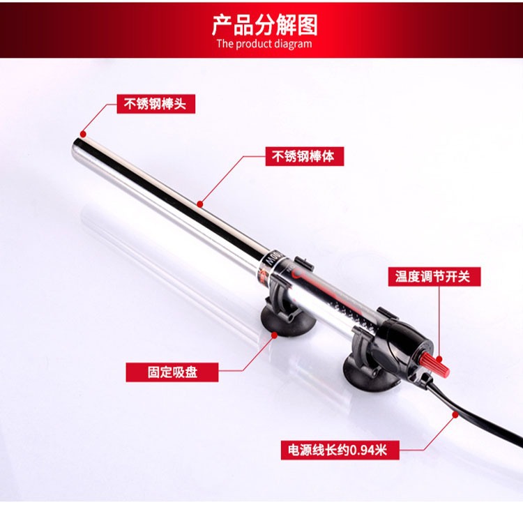 Xilong Fish Tank Heating Stainless Steel Heating Automatic Constant Temperature Explosion-proof Thermostat XL-999 Electric Heating Rod Heating