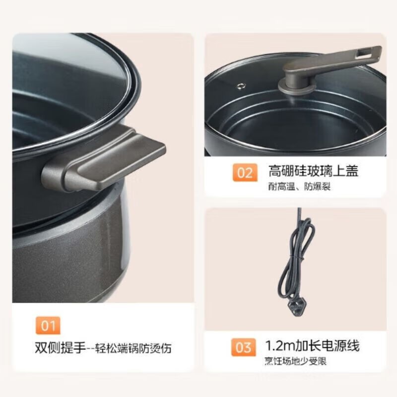 Midea Electric Hot Pot, Detachable, Multifunctional, Multi-Purpose Pot, Electric Cooking Pot, Electric Heating Pot, Cooking Pot Dhe30H4