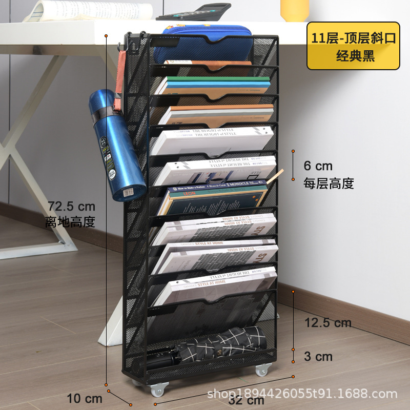 Многоуровневая полка для учебников на столе Коробка для хранения документов