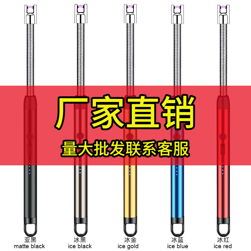 Новая поставка от производителей, креативный зажигалка-игла для кухни, арковая пульсовая зажигалка