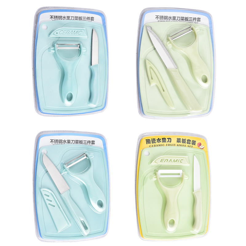 Wholesale Melon Planer Fruit Knife Baby Food Supplement Cutting Board Set Stainless Steel Fruit Knife Three-piece Knife Set Manufacturer
