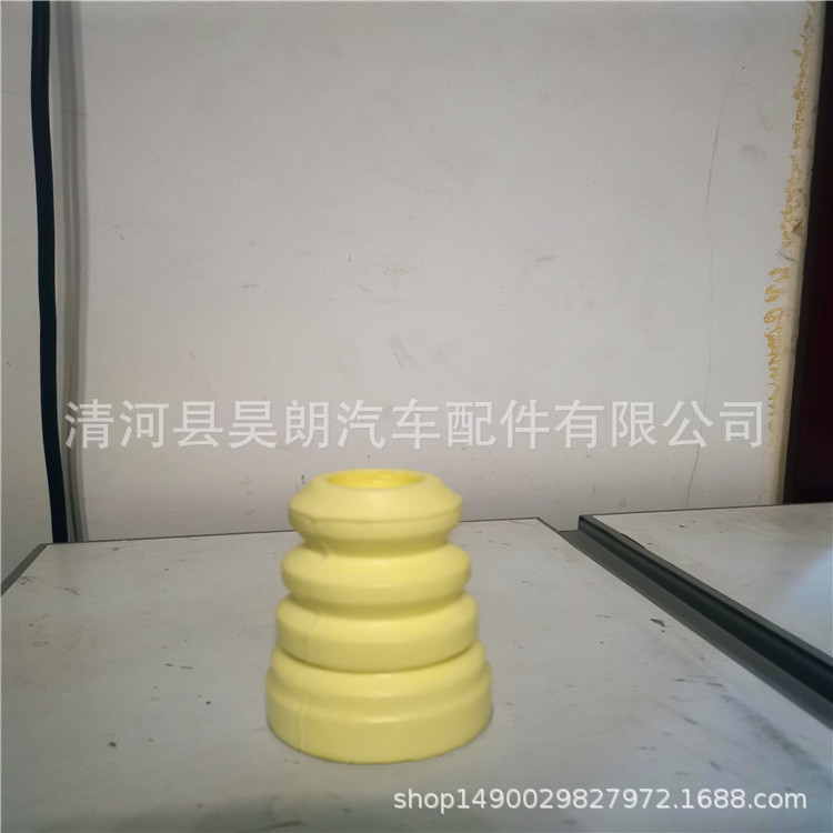 Manufacturer Produces Polyurethane Shock Absorber Buffer Block, Suitable for Cadillac Rear Shock Absorber Stop Block 15712438
