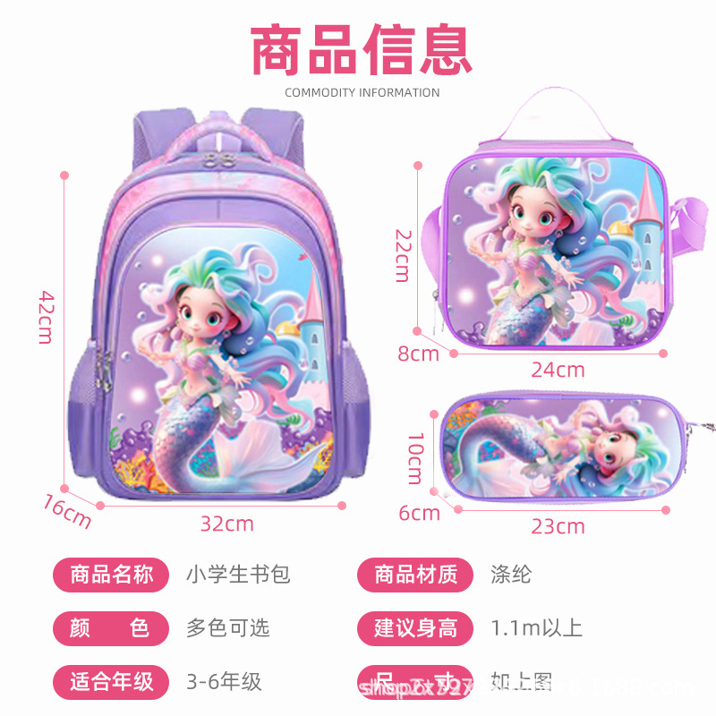 Factory Direct Sales Cross-Border Primary School Students Trolley Schoolbags Two-Wheeled Six-Wheeled Schoolbags Three-Piece Set Cute Cartoon Backpack