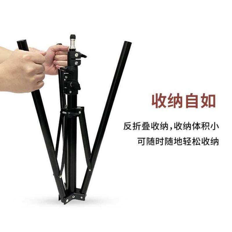 Live broadcast landing tripod support universal mobile phone camera photography fill light rack multi-functional anti-folding bracket