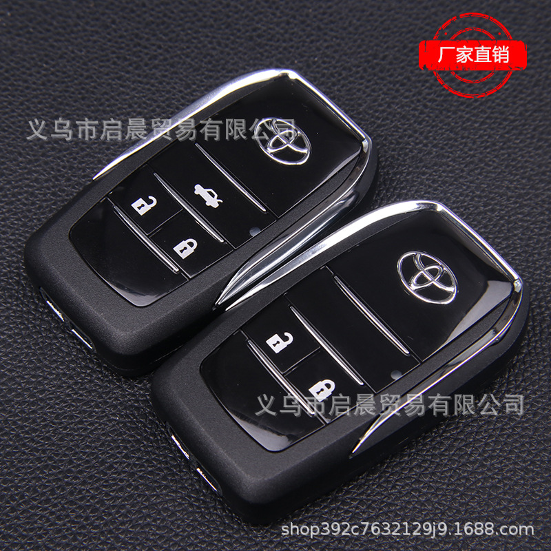 Корпус для Toyota Corolla Camry RAV4 Reiz Vios Crown, модификация пульта