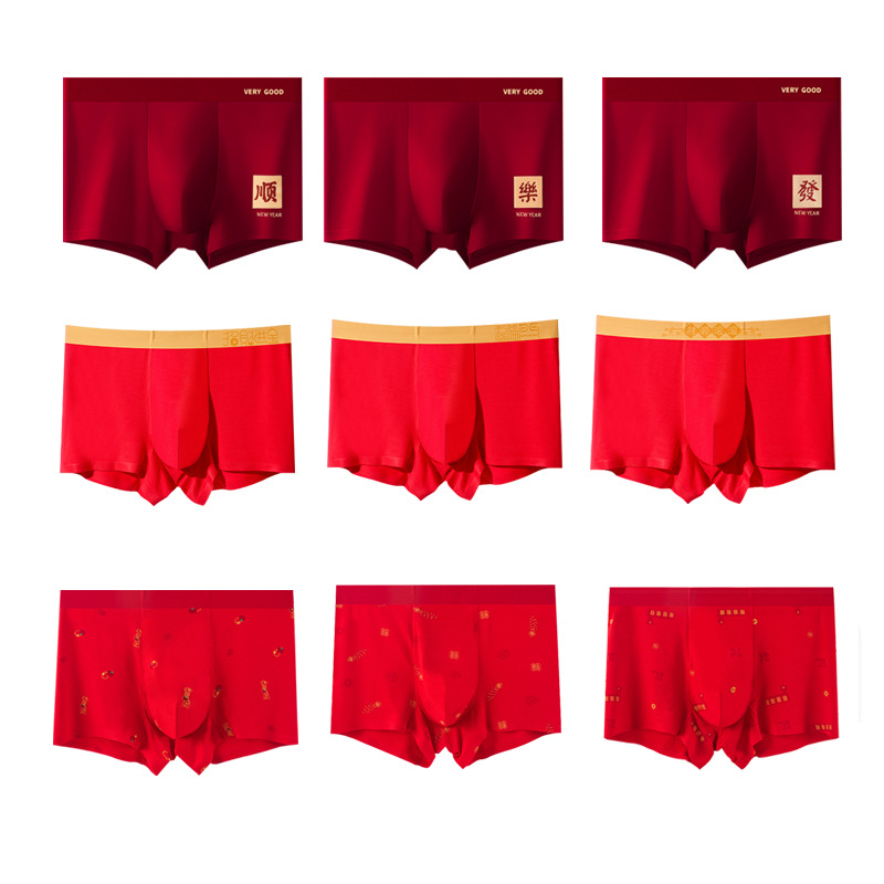 Men's Red Cotton Boxer Briefs for the Zodiac Year, Antibacterial 10A, Trendy Youth Style, Suitable for New Year and Weddings