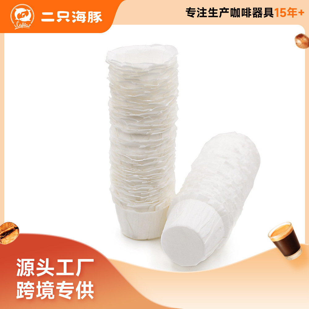 фильтровальная бумага для кофе KCUP, 100 штук