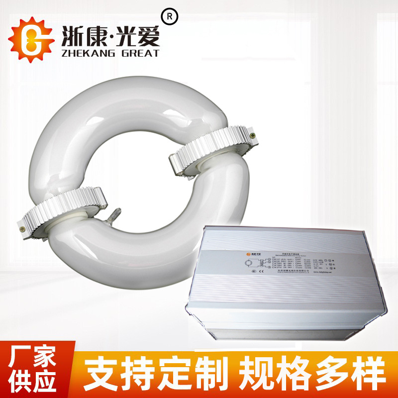 Прямые поставки от производителя Zhejiang Kangguang Love низкочастотная бесступенчатая лампа 150W 200W 300W кольцевая прямоугольная световая лампа балласт