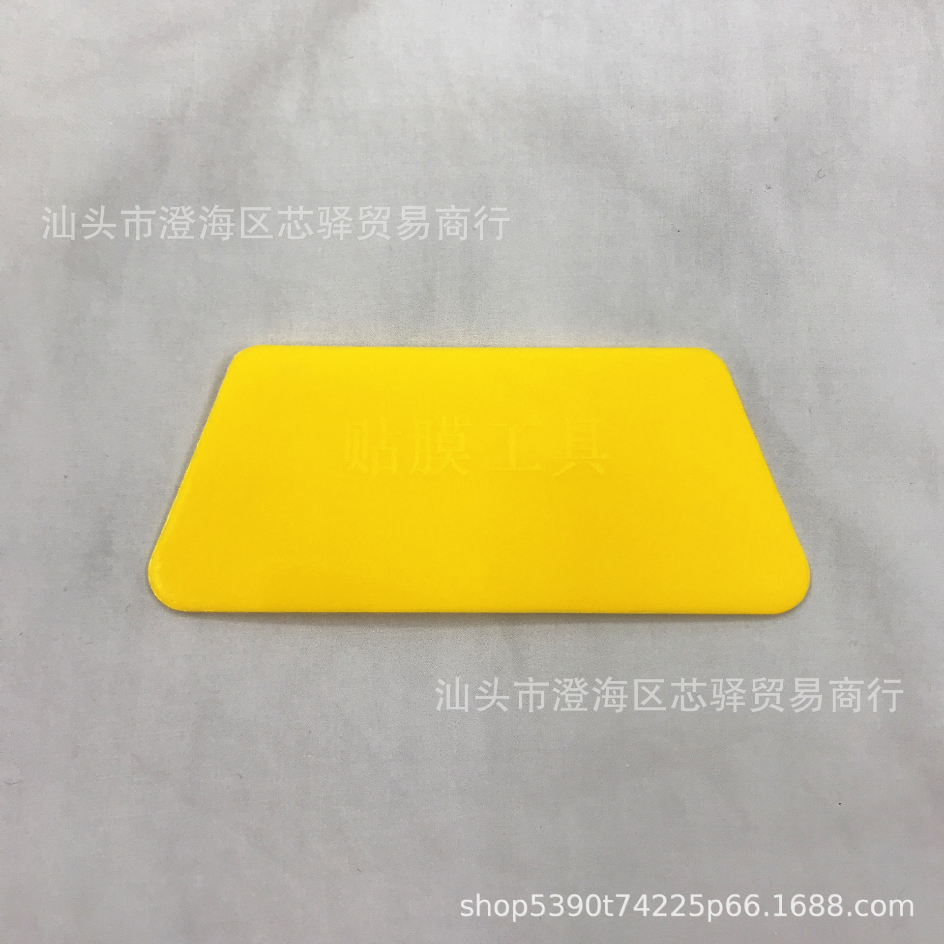 Window Glass Sticker Scraper Glass Film Car Film Scraper Plastic Brush Plate Self-adhesive Sticker Scraper
