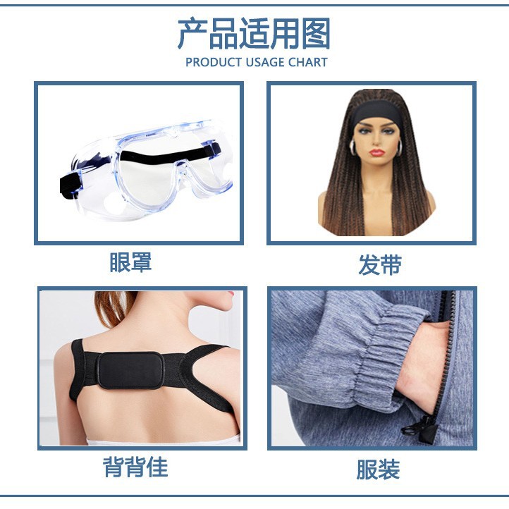 High Elastic Black and White Wide Flat Elastic Band Trousers Special Durable Tightening Binding Polyester Crochet Elastic Band Accessories