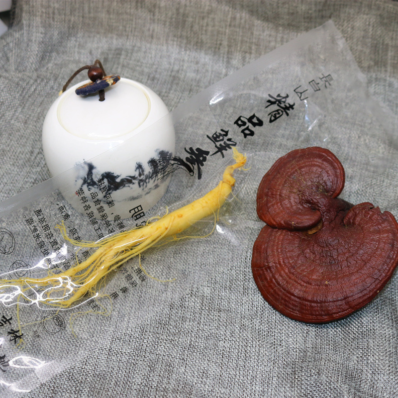 [Source Manufacturer] Fresh-keeping Ginseng Small Ginseng Soaking Wine Ginseng Live Welfare Products Distribution Wholesale One Piece