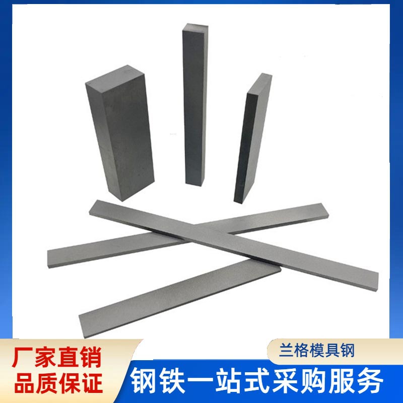 Supply of Tc4 Titanium Alloy Solid Plate Titanium Rod Hard High Strength