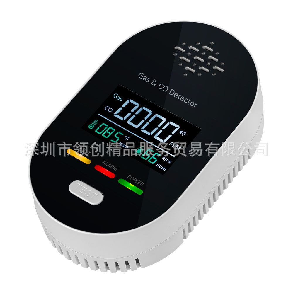 Cross-border new products in-line LCD color large screen display four-in-one gas carbon monoxide temperature and humidity alarm