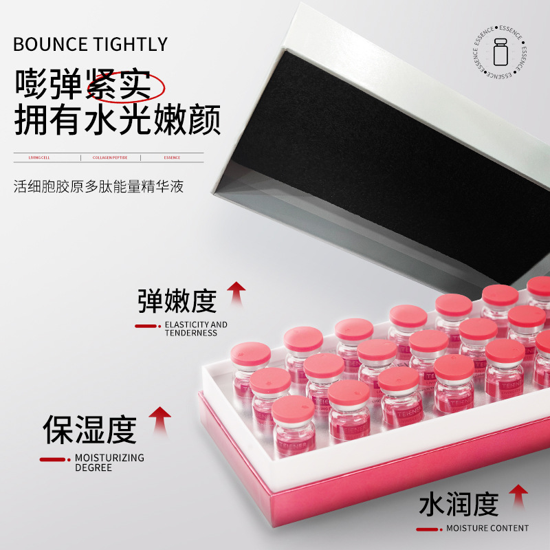 Teiener Live Cell Collagen Polypeptide Energy Essence Hydrating, Moisturizing, Lightening, Firming and Anti-Wrinkle Hospital Line Wholesale