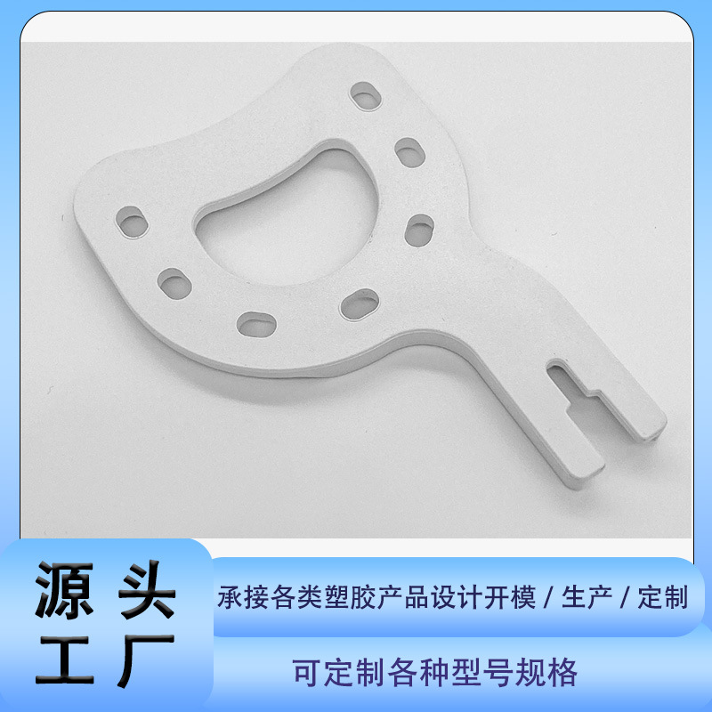 Dental Face Bow Fully Adjustable Jaw Frame Universal Joint Tooth Arrangement Plate Transfer Table Pan-Tilt Magnetic Base Tooth Fork Oral Cavity
