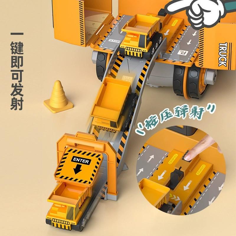 Children's Disassembly and Installation 4-in -1 Deformation Scene Engineering Vehicle Model Storage Sliding Track Excavator Crane Toy