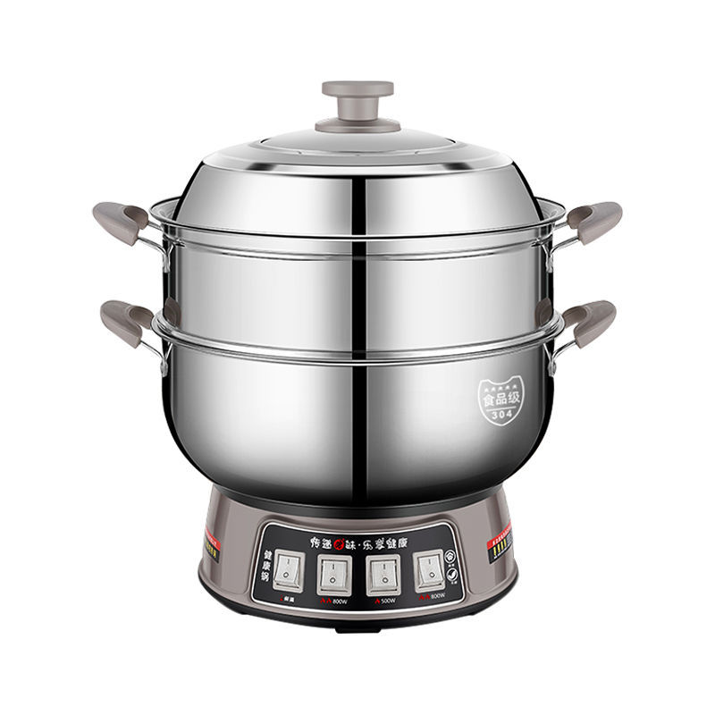 Wanlida 304 Multifunctional Electric Hot Pot Electric Hot Pot Household Electric Cooking Pot Plug-In Electric Pot Electric Wok High Power