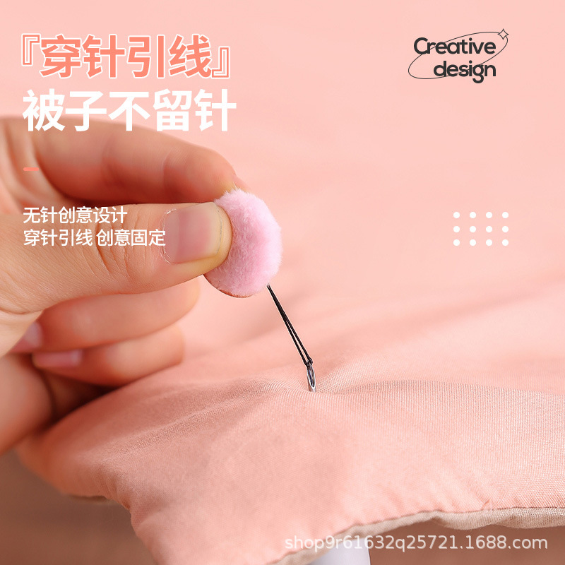 Quilt Fixer Rope Buckle Style Quilt Cover Artifact Household Anti-running Buckle Safety Needle-free Seamless Invisible Anti-slip