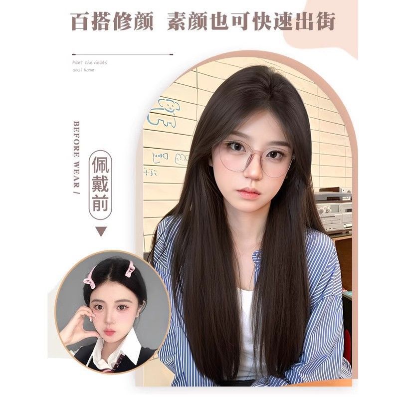 Ruolan Xuchang Wig for Women Full Headband Style with Lace Front, Middle Parting, High Crown, Fashionable Natural Black Long Straight Wig