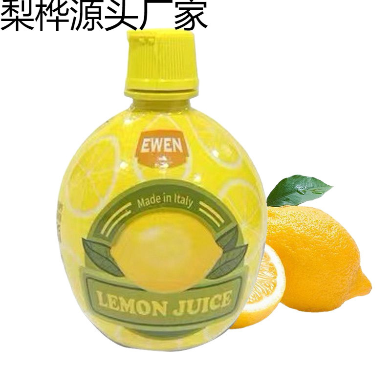 Italian Lemon Juice 200ml to Remove Fishy Taste and Enhance Flavor, Household Cake Baking Milk Tea Shop Drink Ingredients