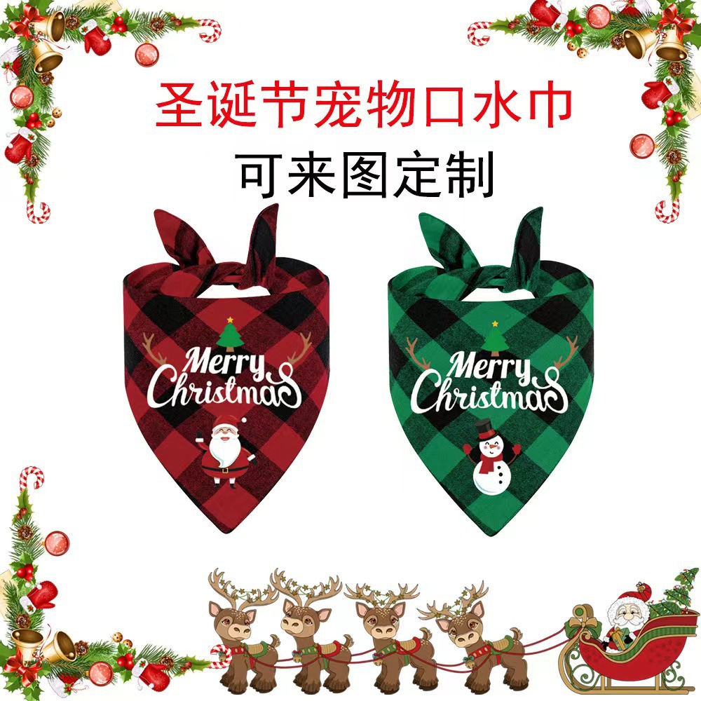Cross border Christmas pet triangle towel plaid dog cat saliva towel printed pet scarf can make your own pattern
