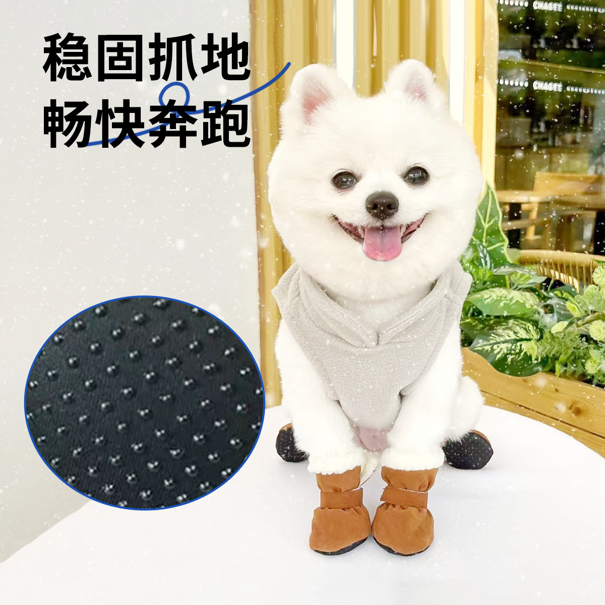 Soft-Soled Fleece-Lined Pet Shoes Teddy Pomeranian Warm Boots Indoor Autumn and Winter Cat and Dog Shoes Foot Covers
