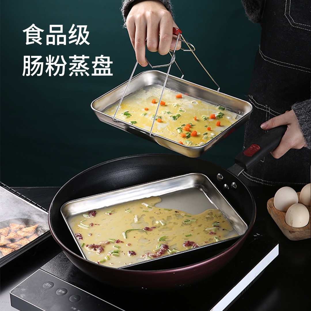 304 Cross-Border Stainless Steel Plate Rectangular Flat-Bottomed Barbecue Tray Dish Rice Roll Steaming Tray 304 Tableware Food Grade