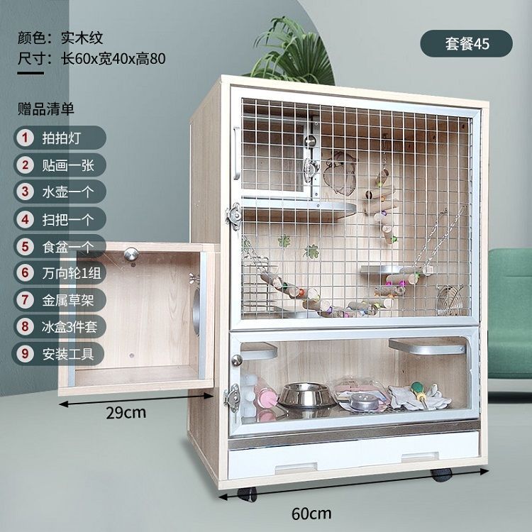 Totoro Cage Cabinet Pet Cage Totoro Dating Cabinet Cage Extra Large Luxury Villa Squirrel Cage Free Shipping