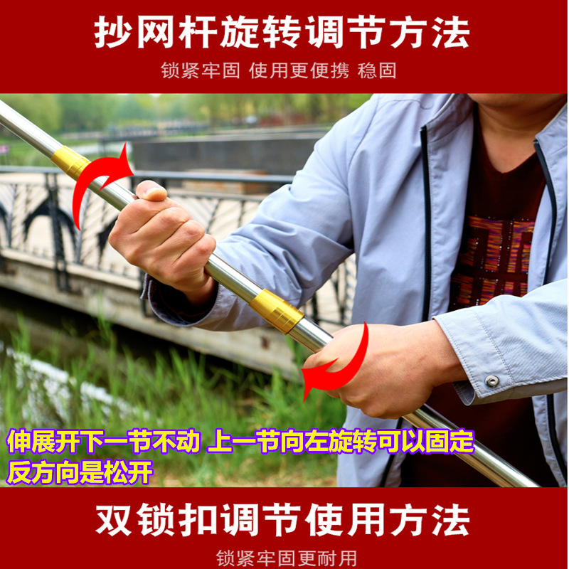 Stainless Steel Telescopic Pole Multifunctional Garden Fruit Tree Saw Pole Double Hook Single Hook High Branch Saw Pruning Tool Net Pole