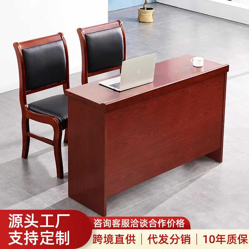 Комплект конференц-стола и стульев в китайском стиле, стол для обучения 1.2 м из массива дерева