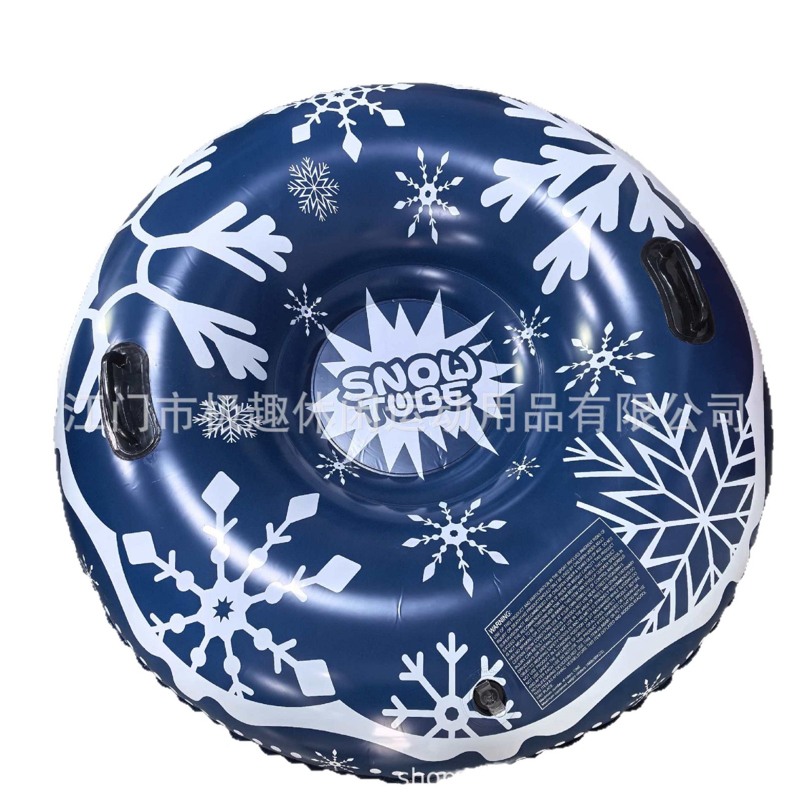 In-Stock Pvc Cold-Resistant Thickened Snowflake Ski Ring Outdoor Inflatable Double-Handle Tow Ring Snow Play Ski Ring