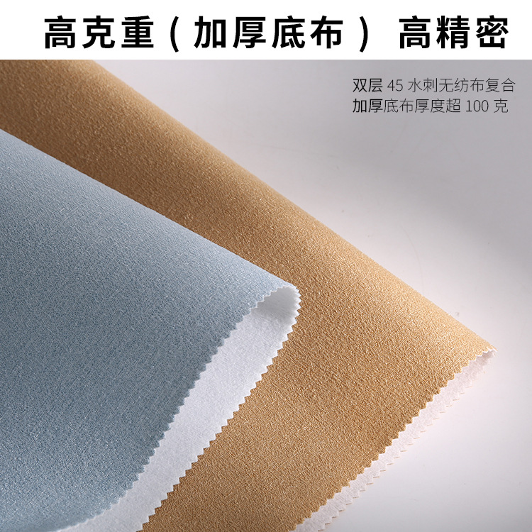 Light Luxury Cream Color Wall Cloth Seamless Whole House Modern Simple Living Room Bedroom Background Wall Cloth 2025 New Manufacturers