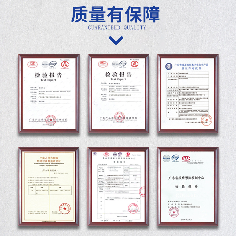 304 316 316L Stainless Steel Welded Pipe Large Diameter Thick Wall Industrial Pipe Corrosion-Resistant and High Temperature Resistant Welded Hollow Pipe