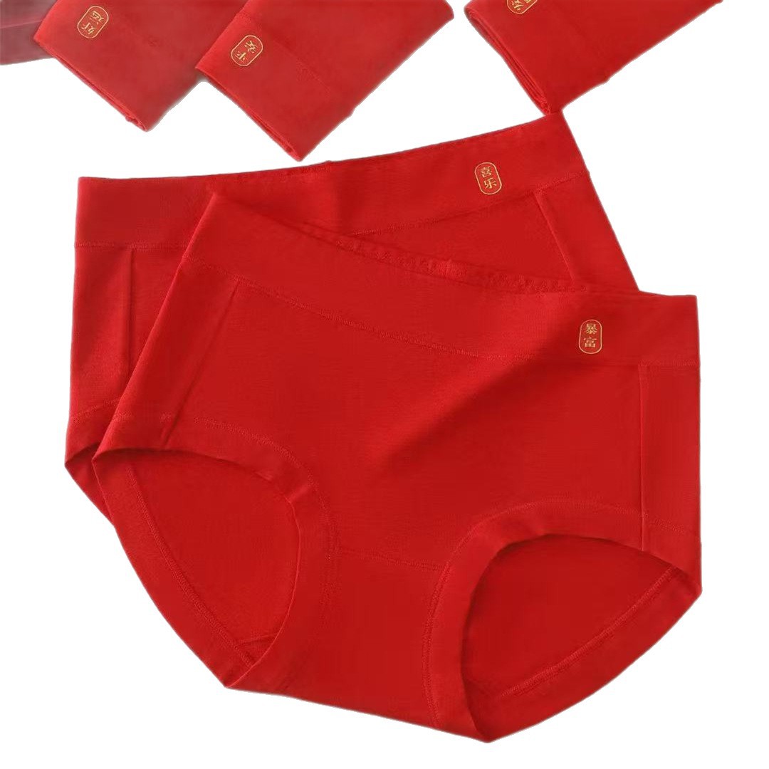 Liyinya 876 Women's Mid-Waist Underwear Rc Cotton Zodiac Year Red Festive Wedding New Year Comfortable and Breathable Good Luck