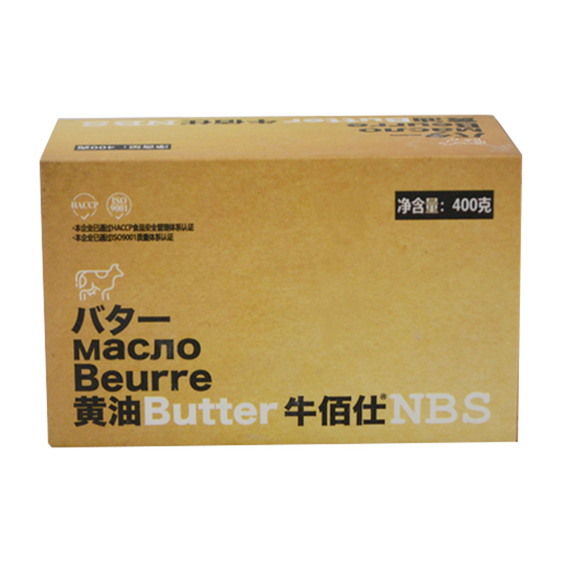 Niu Bashi Butter 400g Animal Original Butter Home Snowflake Crispy Nougat Steak Baking Ingredients