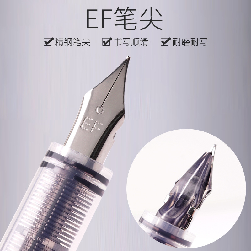 White Snow Fountain Pen Ef Nib Fp10 No Ink Refill Needed Pen Barrel for Calligraphy Practice Liquid-Ink Large Capacity Student Writing Journal Pen