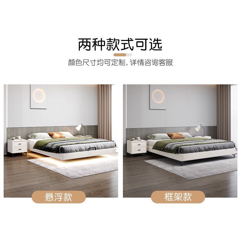 Non-bedside Suspension Bed Modern Simple Single Double Low Bed Full Solid Wood Tatami Bedroom Bay Window Row Frame Bed Frame
