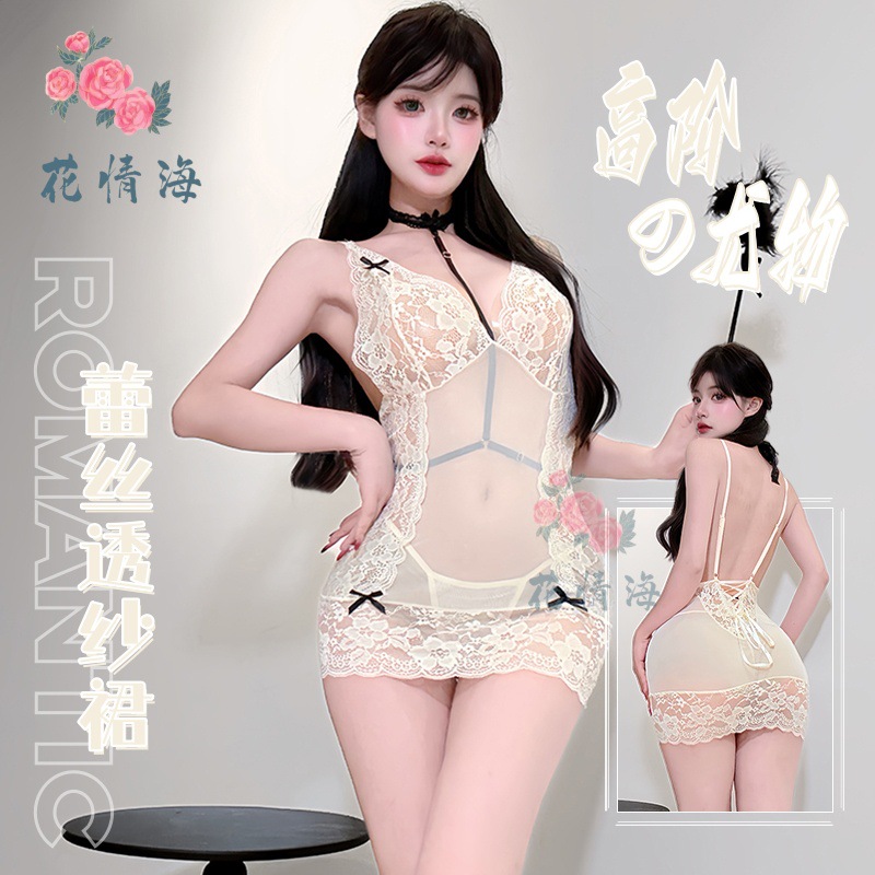 Ночная сорочка Floral Passion Lingerie сексуальный стиль открытой груди высококачественное чувственное кружево прозрачное облегающее платье A677