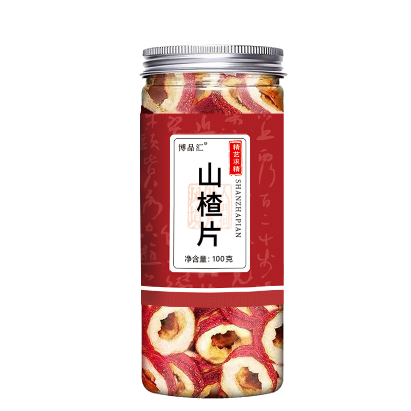 Hawthorn 100G/Bottle Dried Hawthorn Seedless Hawthorn Slices Hawthorn Chinese Medicinal Herb New Goods E-Commerce Live Broadcast