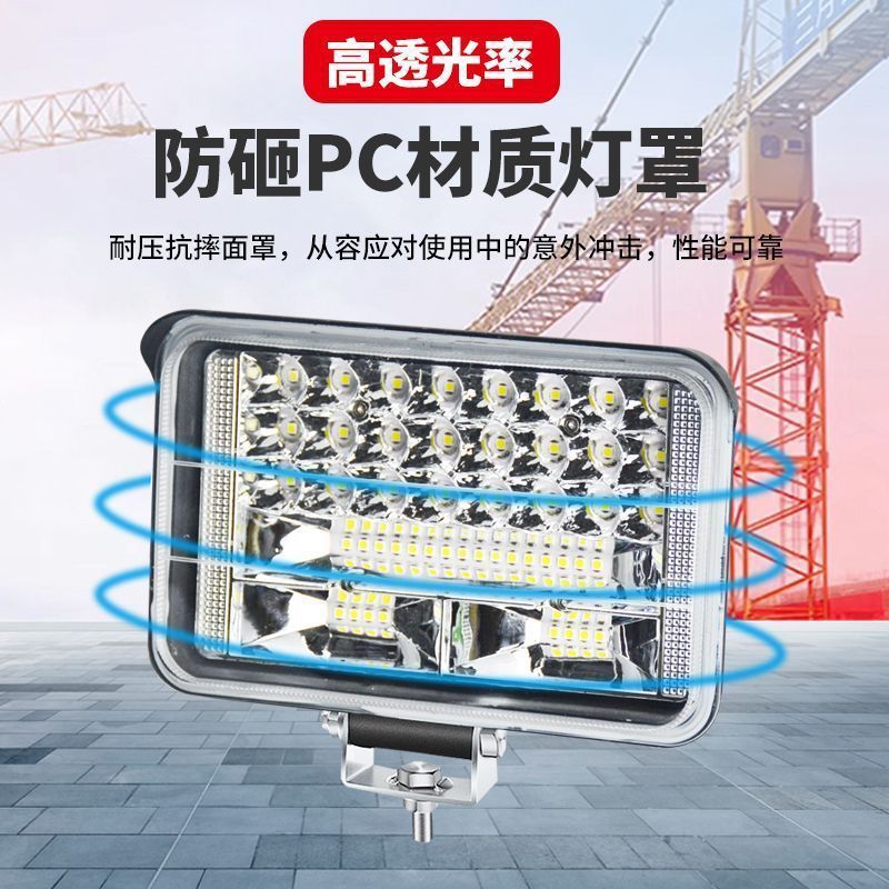 Car Led Spotlight 12V-80V Electric Car Light Truck Tricycle Reversing Light Motorcycle Headlight Universal Waterproof