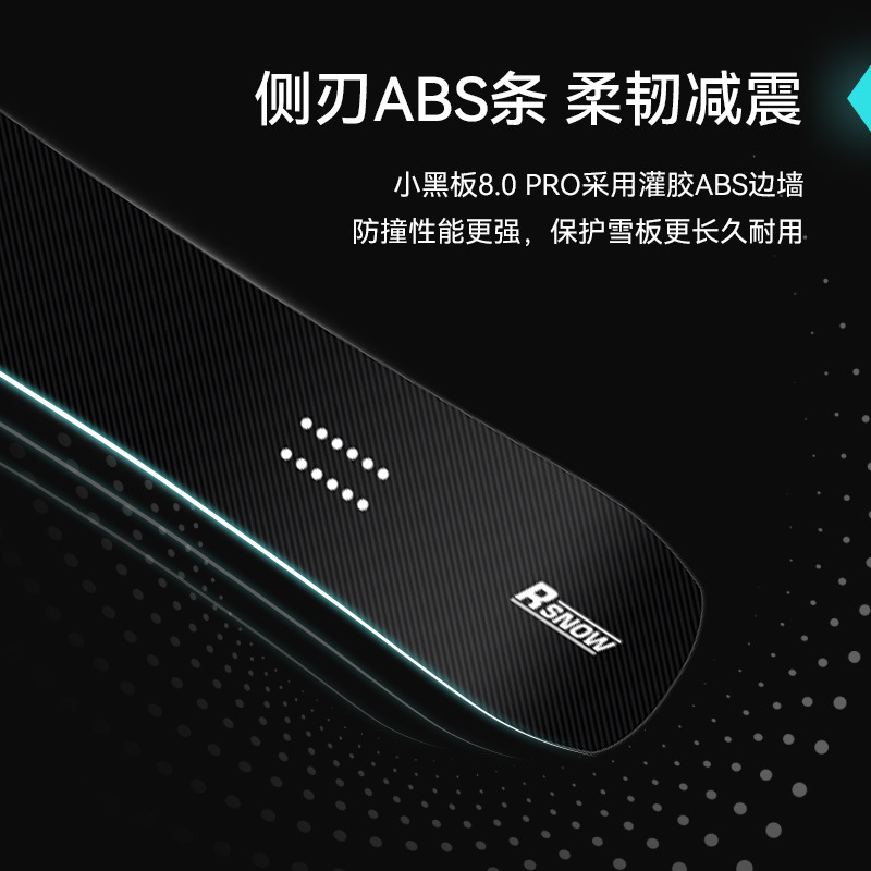 Rsnow Small Blackboard Snowboard Adult Kidsren's Ski Smooth Carving Snowboard Junior and Intermediate Advanced Park